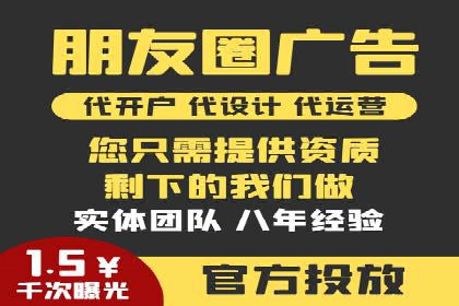 百度竞价运营：实战案例分析集锦